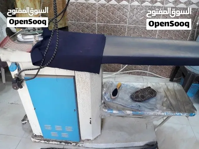 معدات دراي كلين للبيع