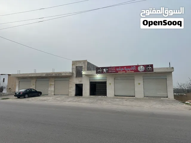 مخازن او محلات للإيجار اول المغير موقع استراتيجي الشارع الرئيسي