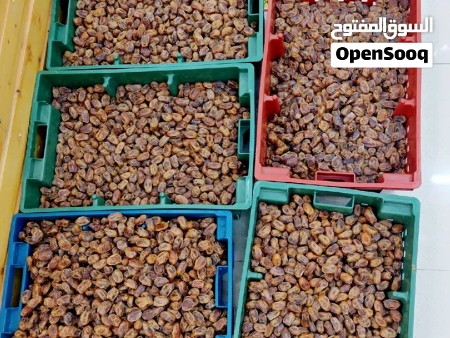 يتوفر تمر خلاص وفرض مكنوز واكياس جديد ونظيف تنقي وفرز وتنظيف شغل بلدي