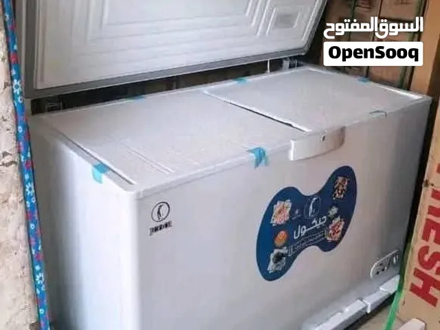 عرض فريزرات محدود حتي نفاذ الكميه