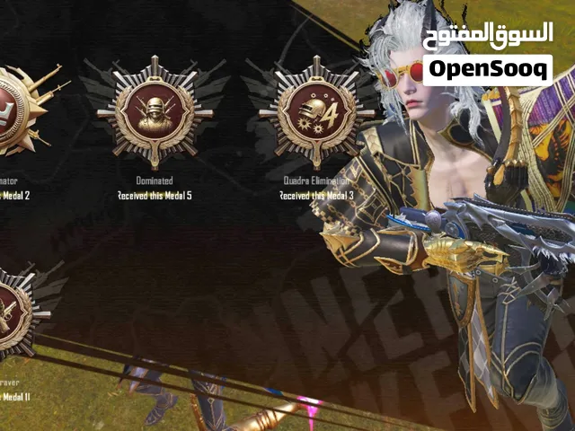 My pubg I'd level 72. 1 exshot
