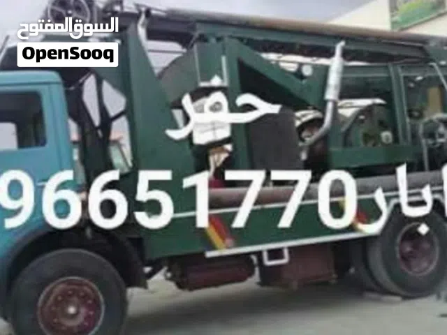 مرسيدس حڤار أپأر