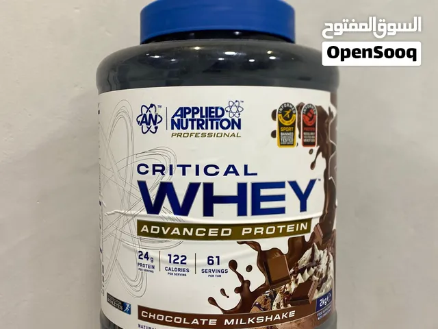كرياتين و ابروتين