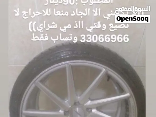 رينقات للبيع بشكل عاجل