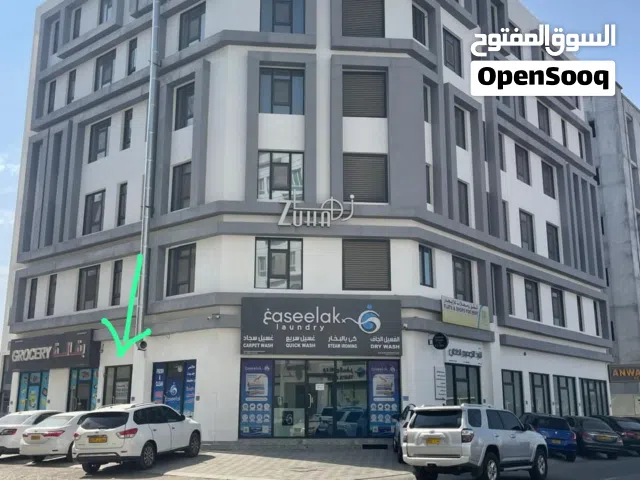 المالك- محل مؤجر في الخوض السادسة للبيع