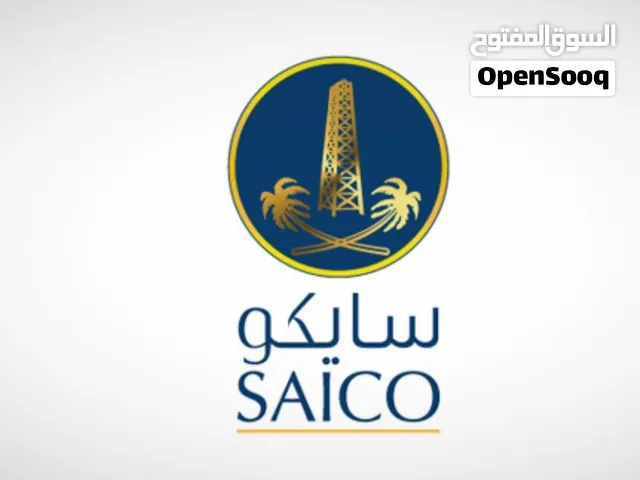 السلام عليكم  يوجد لدينا خصومات لتامين السيارات شركات  شركه سايكو اقل سعر في المملكه  وكود خصم إضافي