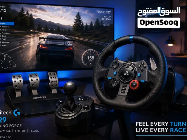 PlayStation 5 PlayStation for sale in Tripoli