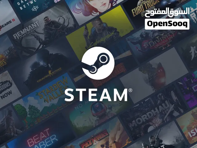 كروت ستيم متوفر اي ريجن بافضل الاسعار ومتوفر حسابات اي لعبة تبيها