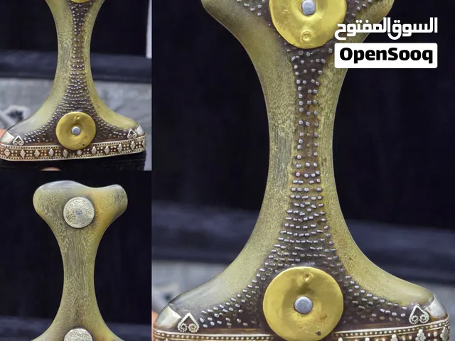جنبيه صيفاني قلب خضرااا مضمونه حروف ابو لوزه مبسم منبر سله رداعي كفو 11900 ريال سعودي المقطف يقطب