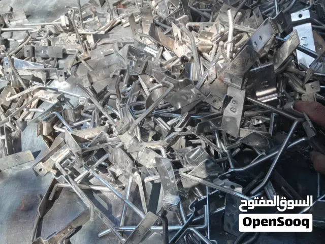 نشتري خرده والمنيو واثاث وبيوت وشركات وكل شي