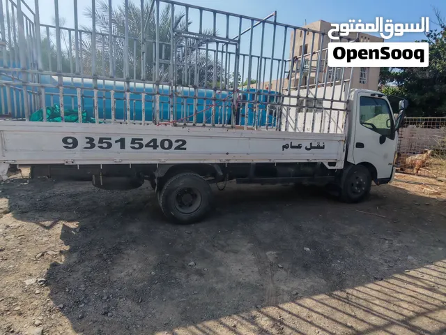 نقل عام لجميع محافظات السلطنة و الامارات