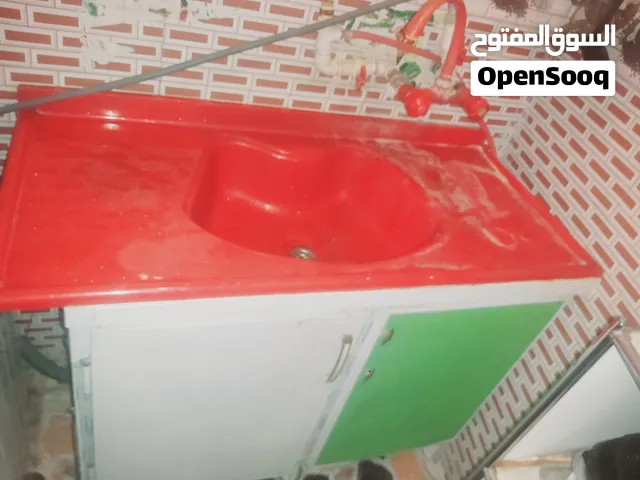 سنغ وكاونتر