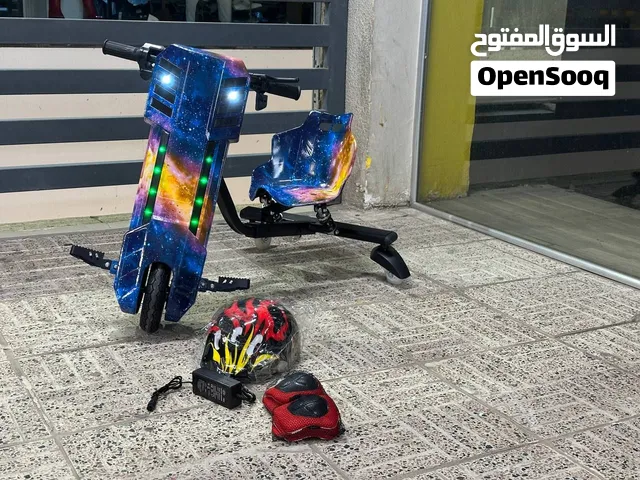اقرء الوصف