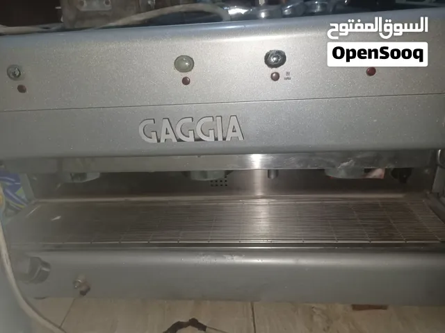 مكنه قهوه المانى