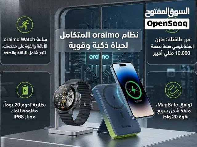 عرض ساعة مع الخازن من اورايمو ساعة 5Roraimo watch 5R مع خازن لاسلكي بقوة 10,000 ملي امبير