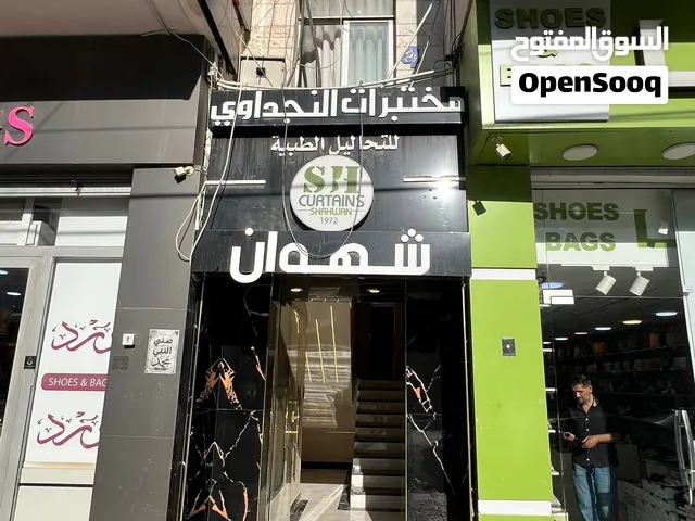 مكاتب وعيادات طبيه فاخره للايجار في احلى مواقع طبربور