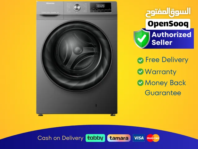 Hisense 7KG Fully Automatic Washing Machine, WFVB7012MT