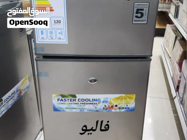 ثلاجه ثلج بابين من فاليو موديل 93