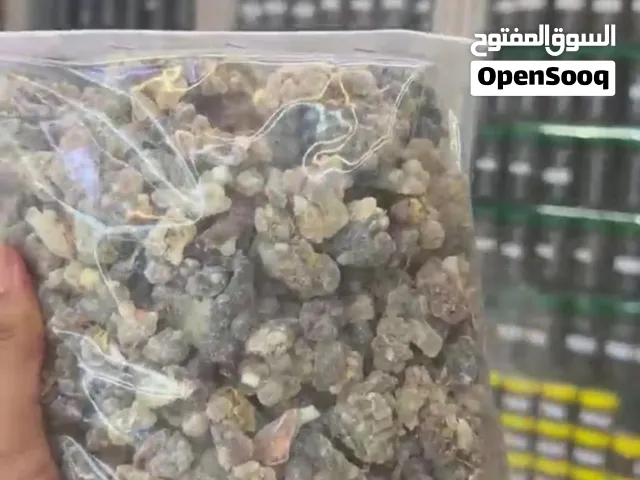 بخور ولبان