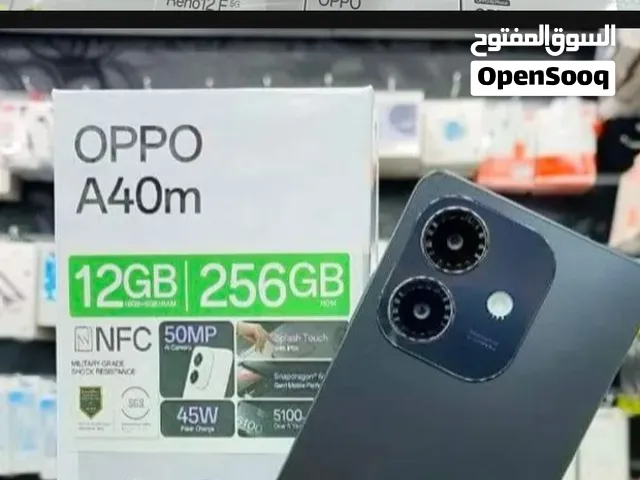 هاتف اوبو A40m