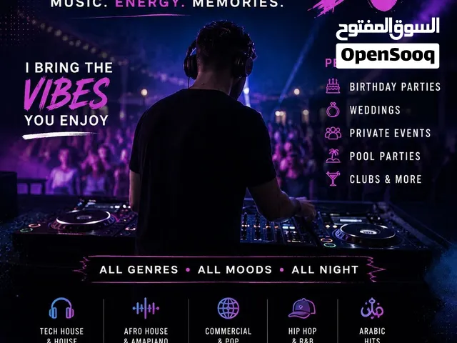 Professional DJ - دي جي محترف