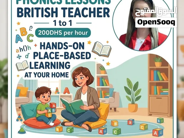 British Private Tutor