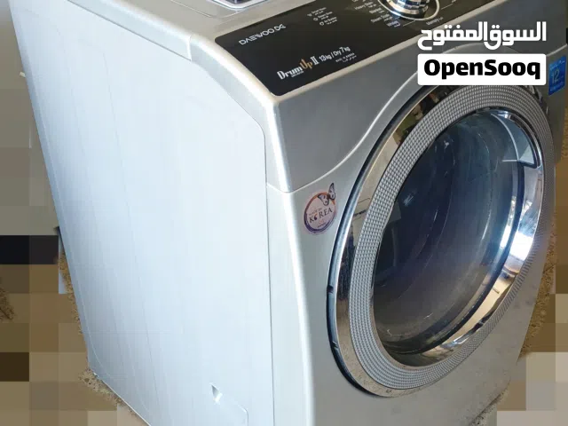 فنيين اصلاح الغسالات