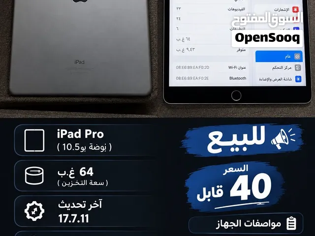 Apple iPad Pro 64 GB in Muscat