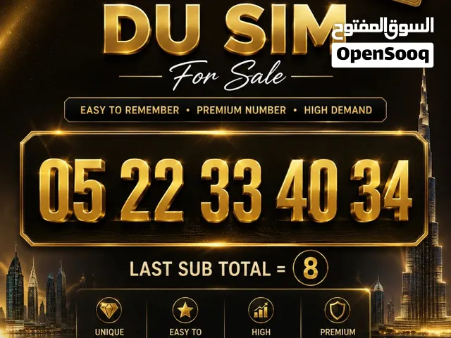 du fancy number for sale