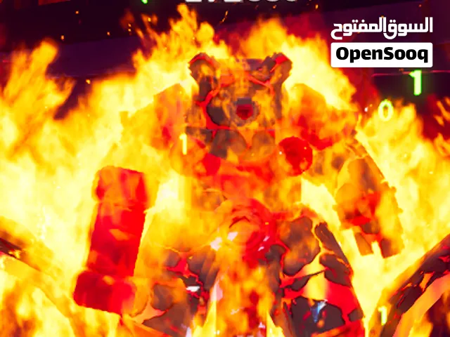 دب لافا يعطي فلوس  280qi