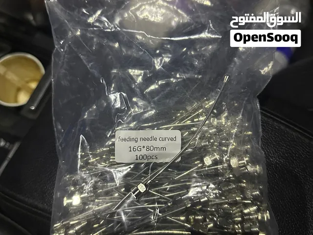 إبر تغذية للحيوانات الصغيرة مقاس 80mm *16G