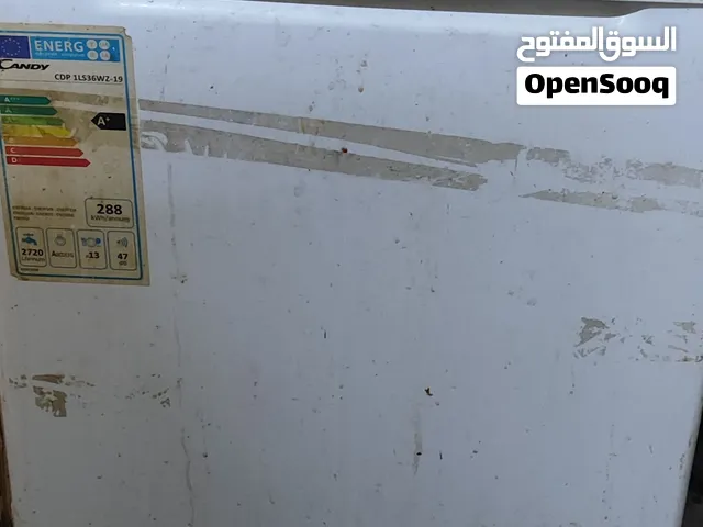 غساله اطباق
