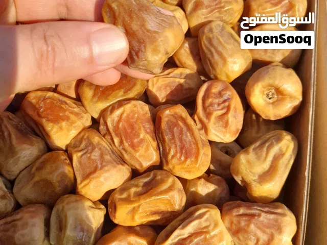 أطعم تمور هنا