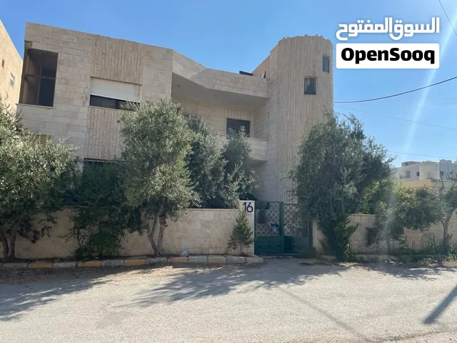 نمرتين ارض مع منزل عمارة سكنية للبيع في الثنية