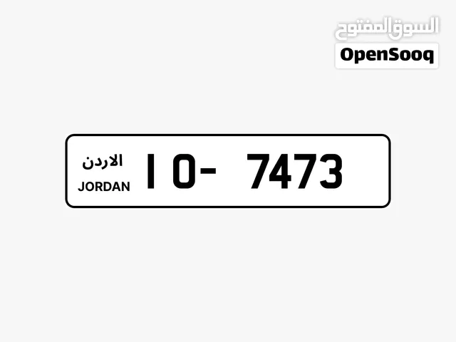 10-7473رقم سيارة مميز جداً