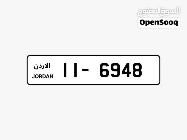 الترميز 11