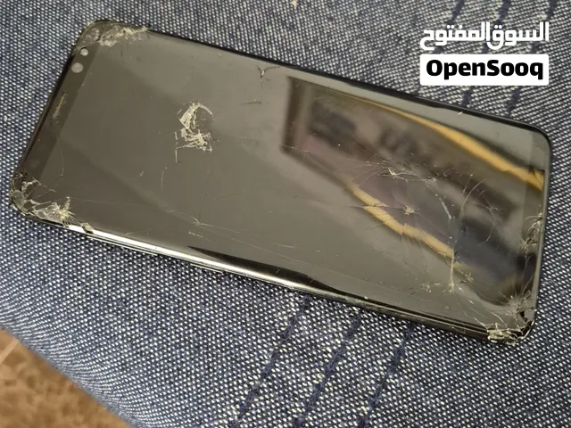 Samsung Galaxy S8 (Pour pièces ou réparation)