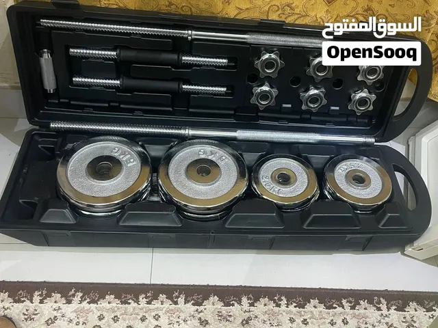 للبيع سكوتر ومعدات اثقال حره