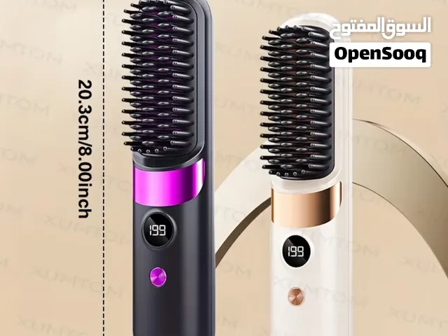 wireless brush straightener