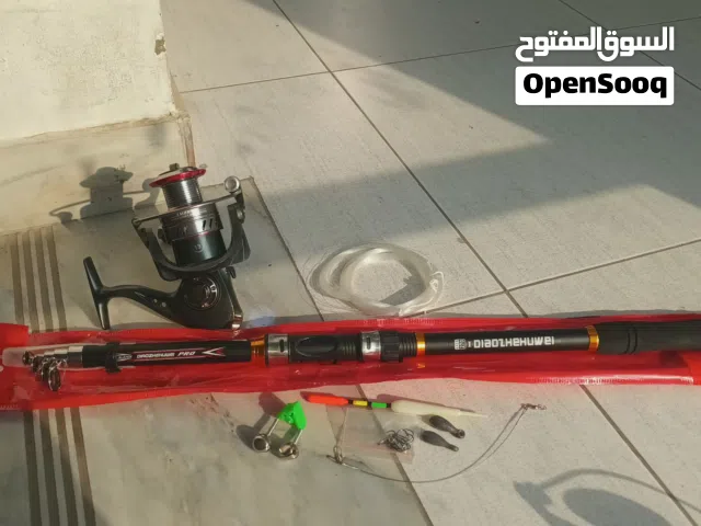 fishing rod and reel sets
