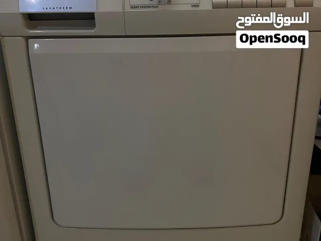 نشافة ملابس تعمل بحالة ممتازة