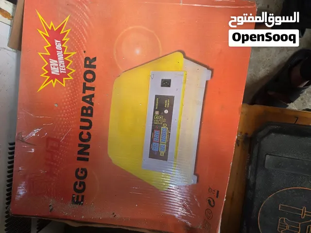 زوز حضانات علي 800 الزوز