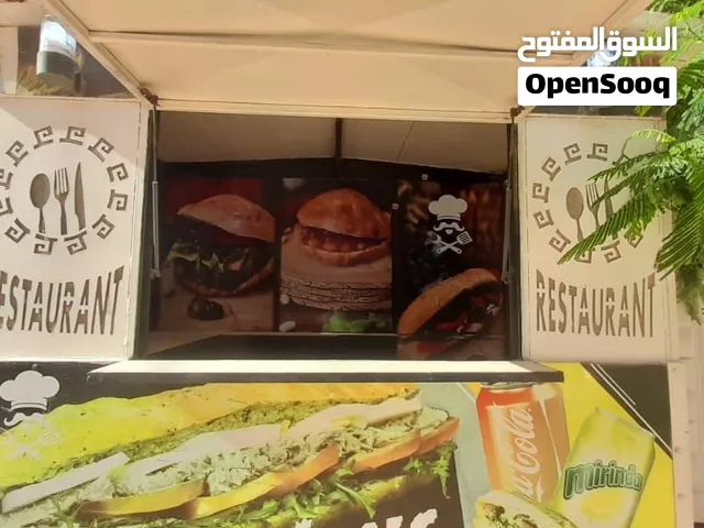 مطعم للبيع متنقل الطول في العرض 1.60 الارتفاع 2.40