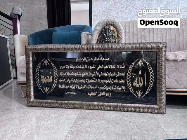 مجموعة لوحات وجداريات للبيع بحالة ممتازة 4 قطع