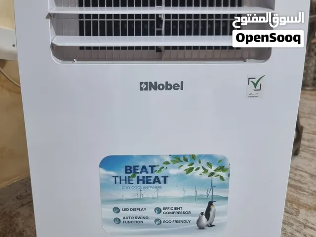 Nobel Portable AC Like New (1 Ton / 12000 BTU) - Used Less Than a Year with All Accessories