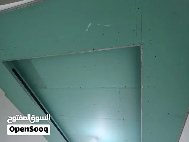 اعمال جبس بورد وديكورات داخلية دقة في العمل سرعة في التنفيذ