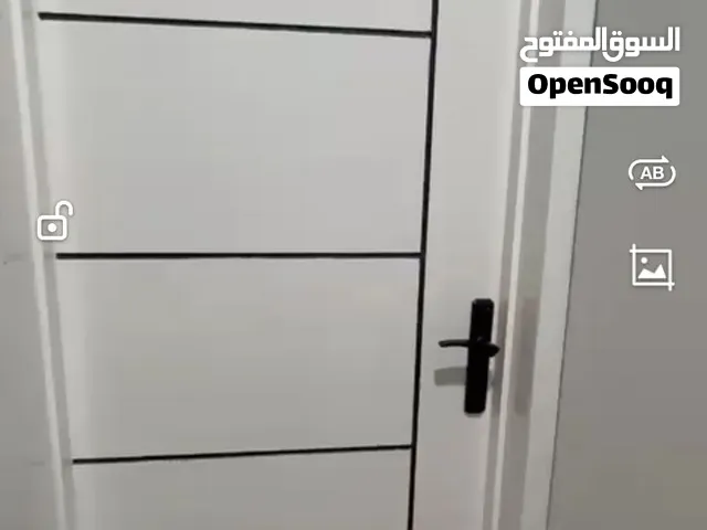في ضاحية نمار 3020 و
