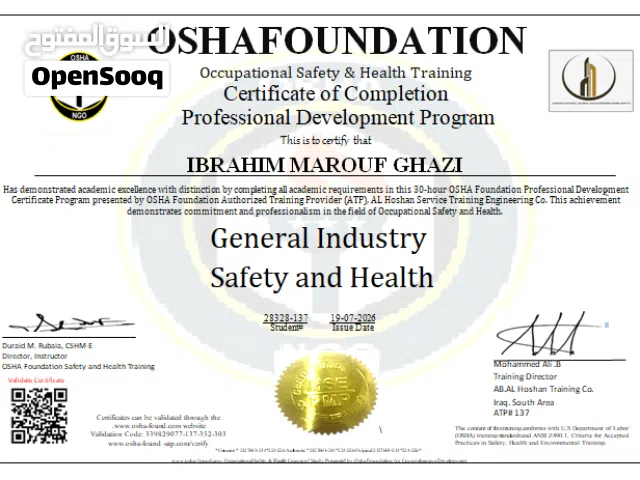 osha certificate