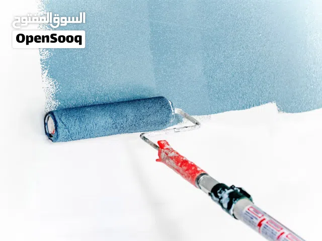 Painting work