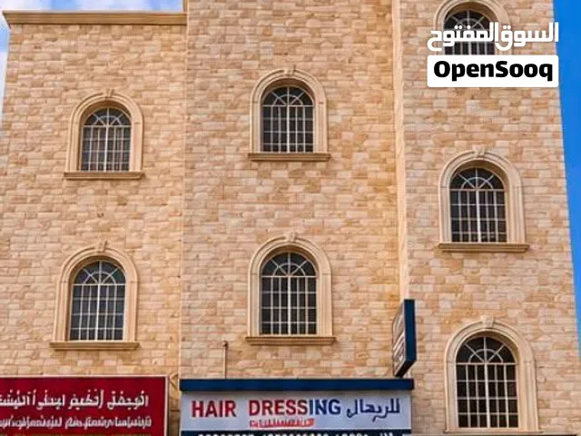 شقق وغرف سكنية للأيجار الشهري ف السعادة